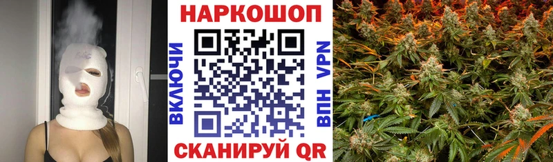 Цена Коряжма APVP Канабис ЭКСТАЗИ ГАШИШ МЕФ