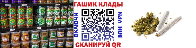 Canna-Cookies конопля  сколько стоит  Коряжма 