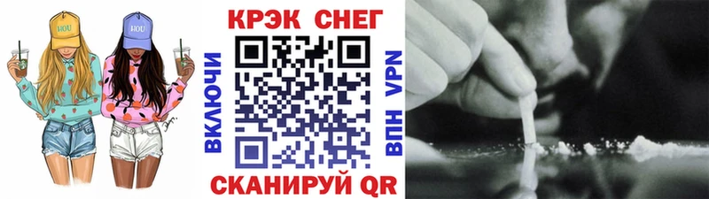 где найти наркотики blacksprut онион КОКАИН 98% Коряжма