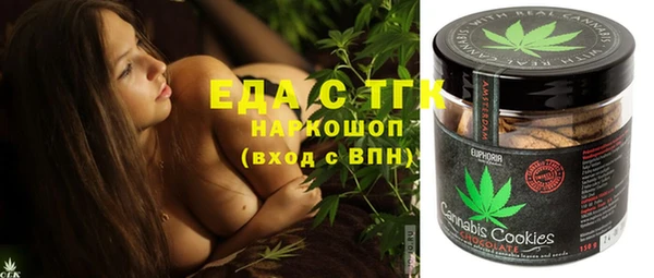 МДПВ Балахна