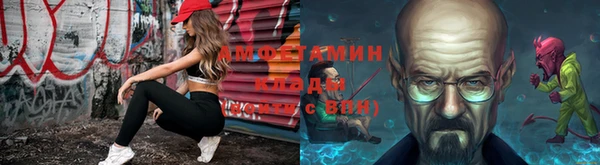гашик Баксан