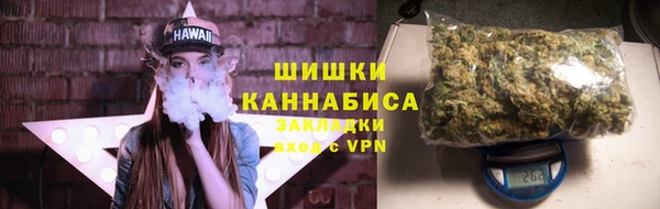 альфа пвп Балабаново