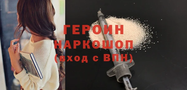 МДПВ Балахна