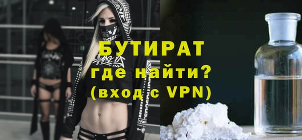 МДПВ Балахна