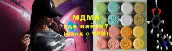 гашик Баксан