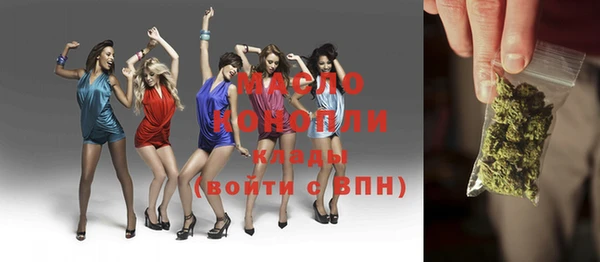 МДПВ Балахна
