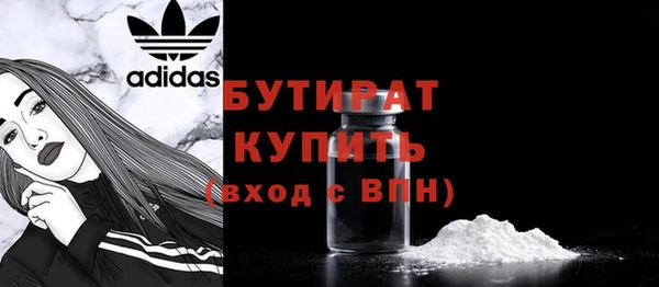 МДПВ Балахна