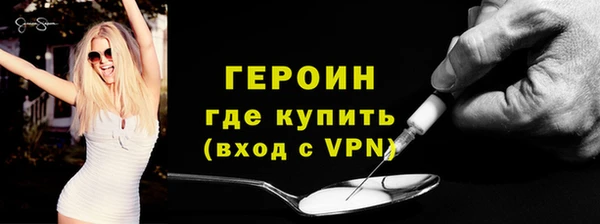 МДПВ Балахна