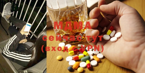 гашик Баксан