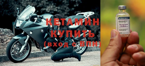 гашик Баксан