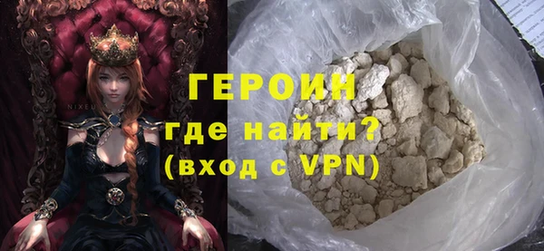 гашик Баксан