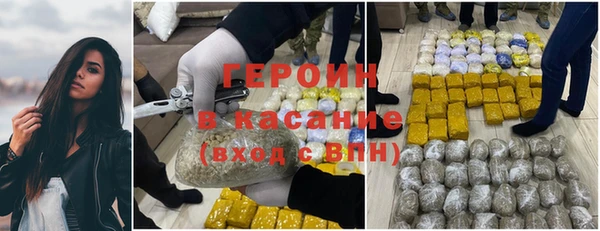 МДПВ Балахна