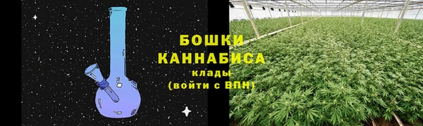 гашик Баксан