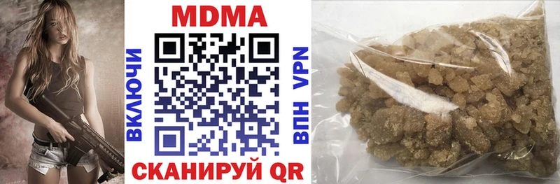 MDMA молли  цена   omg как зайти  Коряжма 