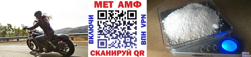цены наркотик  Коряжма  маркетплейс Telegram  Первитин пудра 
