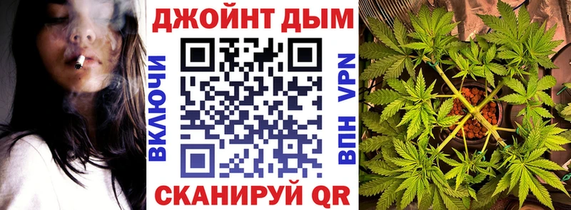 Бошки марихуана Ganja  купить  сайты  Коряжма 